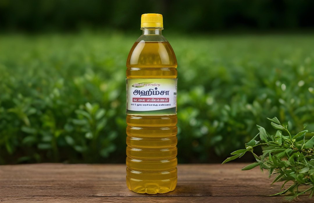 Ahimsa Groundnut oil